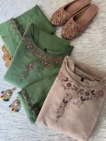 আড়ং কটন। - Image 2