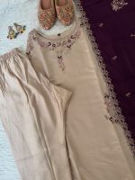 আড়ং কটন। - Image 3
