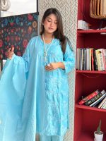 সম্পূর্ণ প্রিমিয়াম সুতি থ্রি পিস